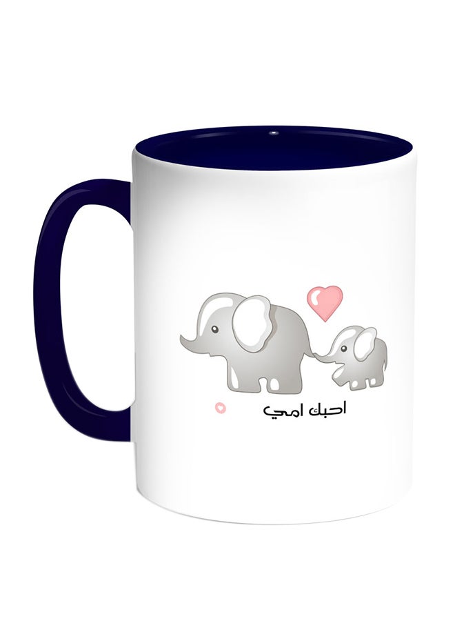 Decalac I Love My Mother Printed Coffee Mug Multicolour