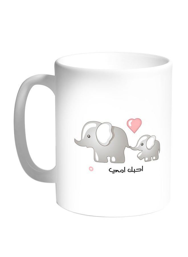 ديكالاك قدح قهوة - أي لوف ماي مام متعدد الألوان