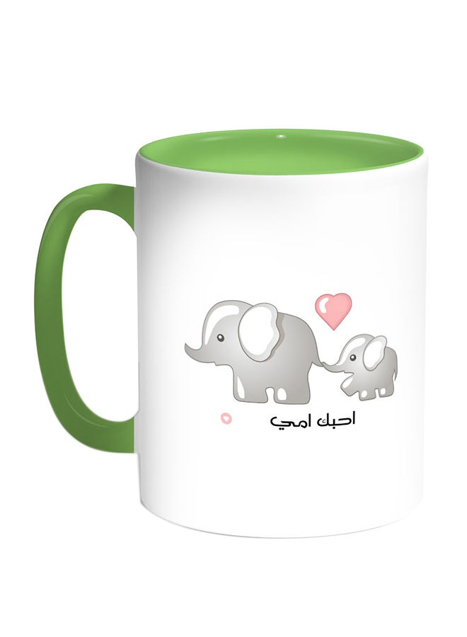 ديكالاك قدح قهوة - أي لوف ماي مام متعدد الألوان