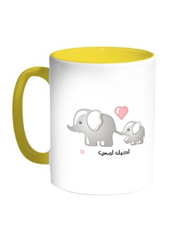 Decalac I Love My Mother Printed Coffee Mug Multicolour 