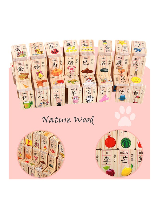 100-Piece Chinese Characters Learning Educational Toy Set  - Image 2
