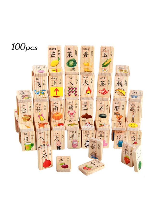 100-Piece Chinese Characters Learning Educational Toy Set  - Image 1