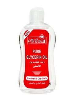 Orris Pure Glycerin Oil 200ml 