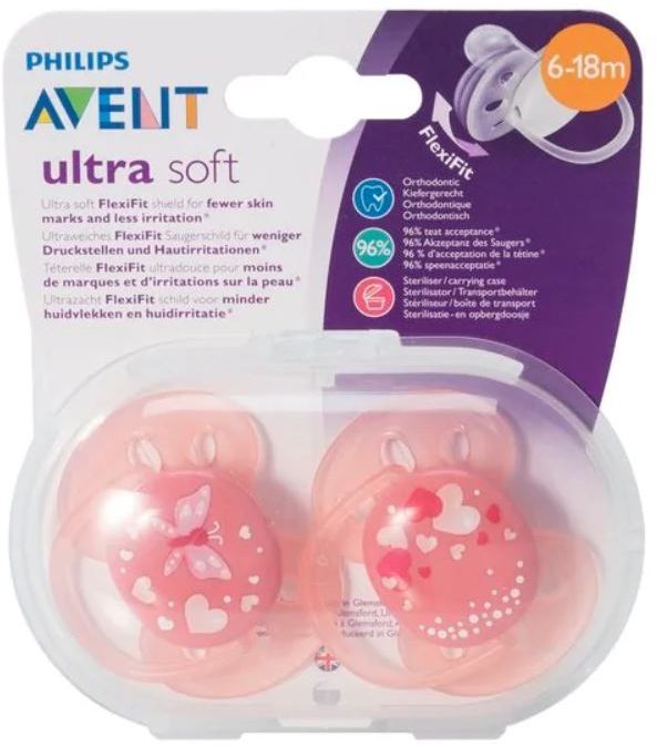 PHILIPS AVENT - 2-Piece Silicone Dynamic Soother Set (6-18 Months) - Image 1