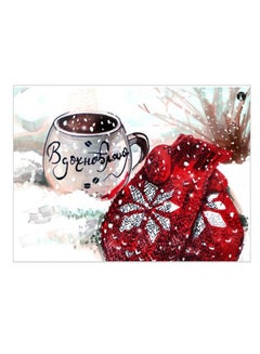 BP Decorative Printed Metal Plate White/Red/Brown 20x15cm 