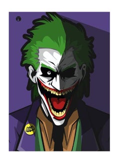 BP Joker Printed Decorative Plate Purple/Green/White 20x15cm 