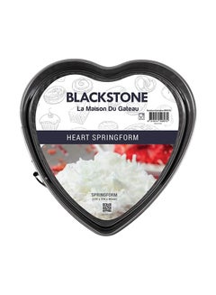 BLACKSTONE Spring Form Cake Bakeware Pan Heart Shape grey 225 X 200 X 80mm  - Image 2