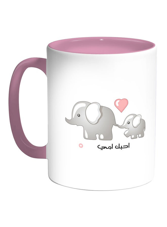 ديكالاك قدح قهوة - أي لوف ماي مام متعدد الألوان