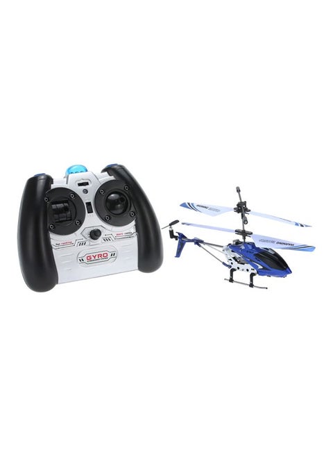 Gyroscope Helicopter With Remote Control 22x9.8x3.8cm