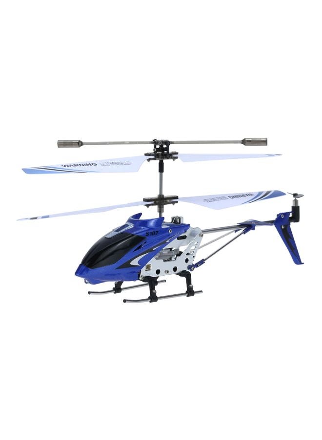 SYMA - Gyroscope Helicopter With Remote Control 22x9.8x3.8cm - Image 1