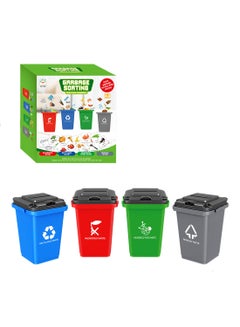 WIZCOM 4-Piece Garbage Sorting Game Set 