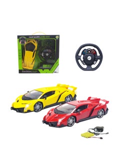 R/C Toy Car With Charge - Assorted