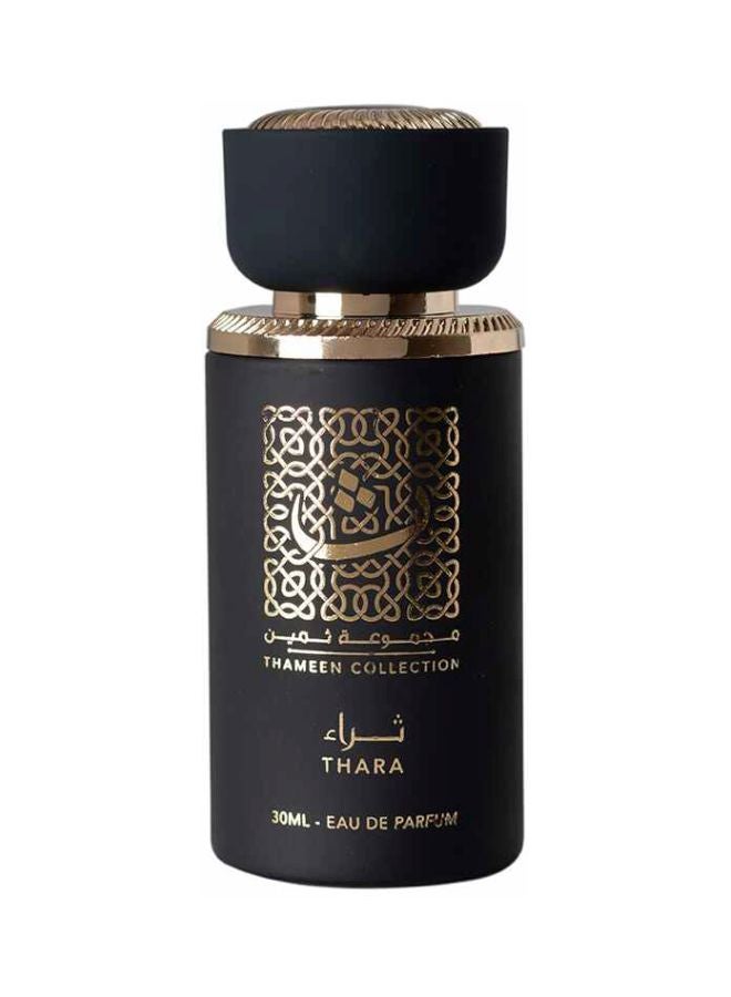 Lattafa - Thara EDP 30ml - Image 1
