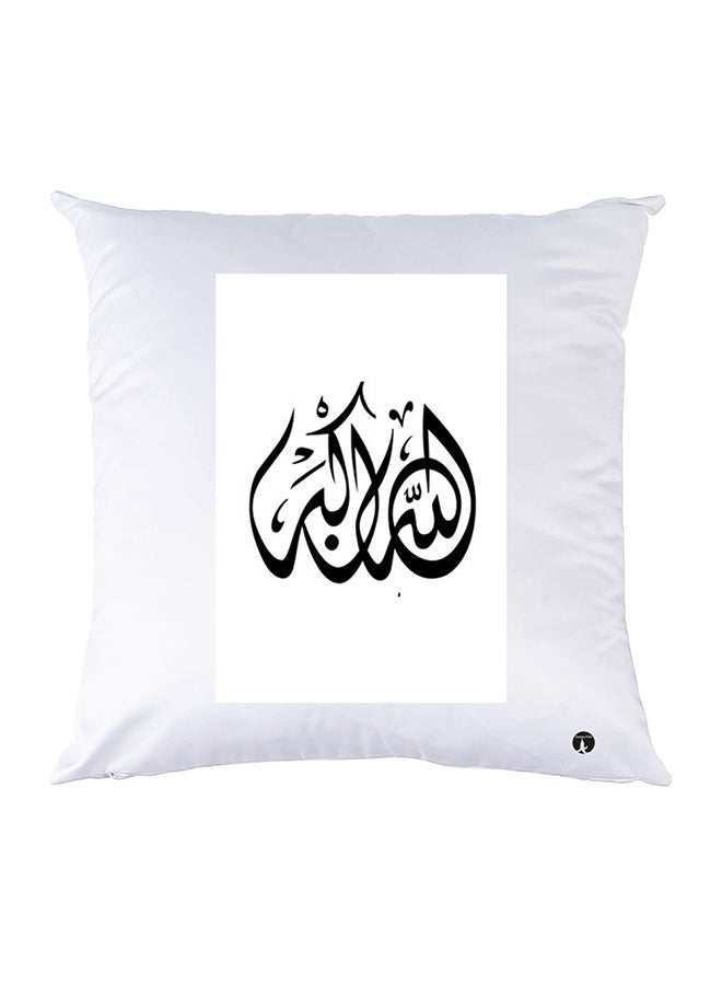 BP Printed Pillow Case polyester White 30x30cm