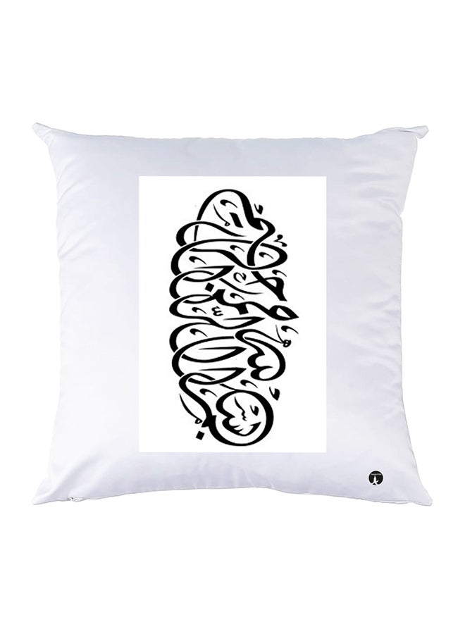 بي بي وسادة مزيّنة بنقشة مطبوعة polyester أبيض 30x30سم