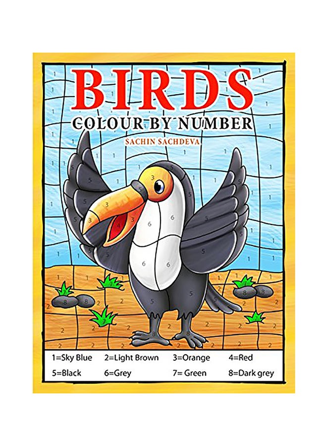Birds Colour By Number book For Kids And preschoolers paperback english 