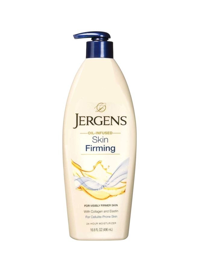 Oil Infused Skin Firming Skin Moisturizer
