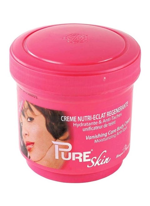 Vanishing Care Body Cream 250ml