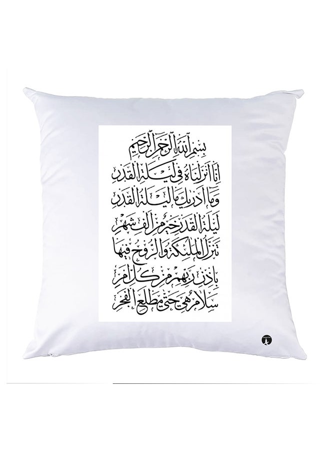 وسادة مزيّنة بنقشة مطبوعة polyester أبيض 30x30سم