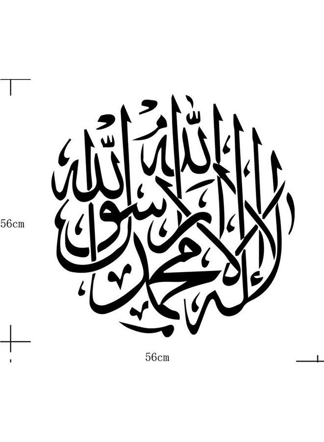 ماركة غير محددة ملصق جداري من الفينيل بتصميم إسلامي لغرفة الجلوس يمكنك لصقه بنفسك ذهبي 56x56سم  - Image 2