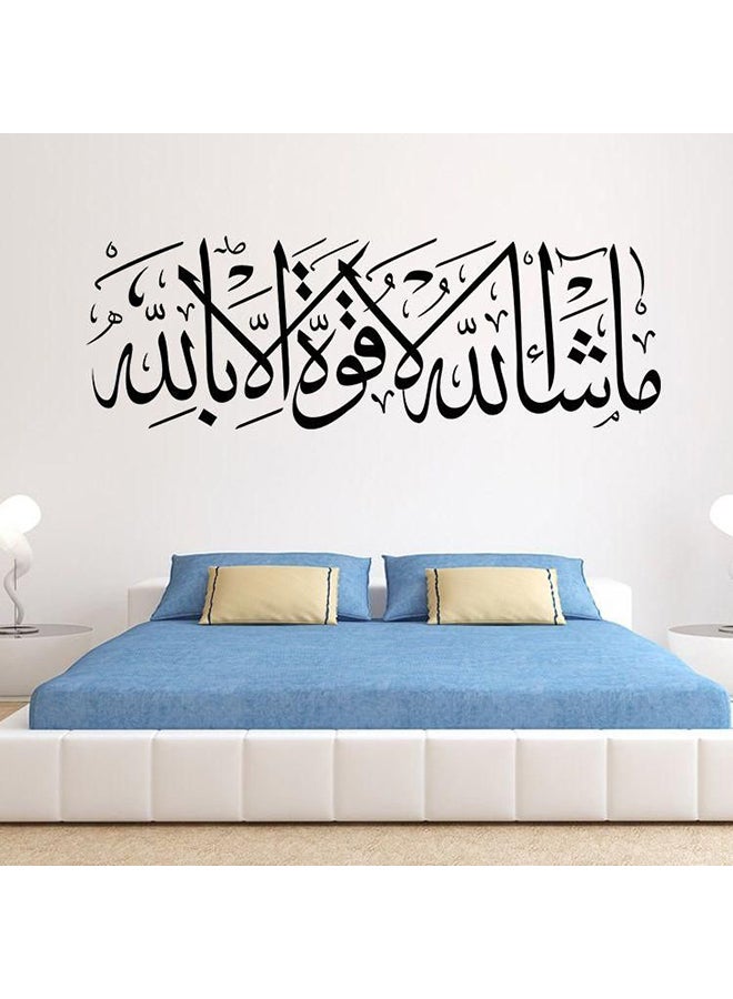 ملصقات جدارية قابلة للإزالة لديكور المنزل و تزيين غرفة المعيشة وغرفة النوم بتصميم يعبر عن الثقافة الإسلامية أسود 40x120سم - Image 2