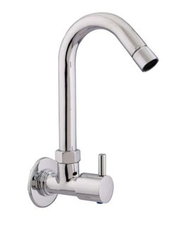 Wall Mounted Sink Cock Silver 15mm - v1595353697/N39257540A_1