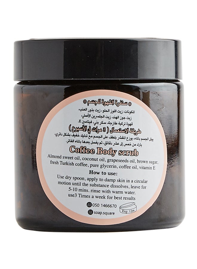Soap Square Coffee Scrub 270grams  - Image 1