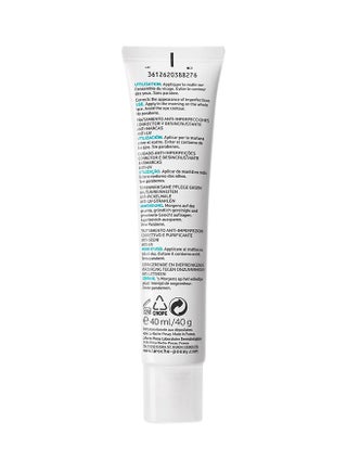 إيفاكلار دوو+ SPF30 كريم علاج حب الشباب 40ملليلتر - view 2