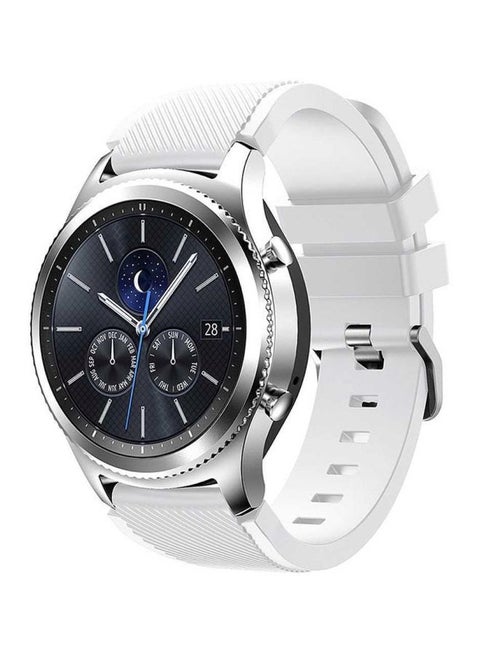 Replacement Silicone Band For Smartwatch White