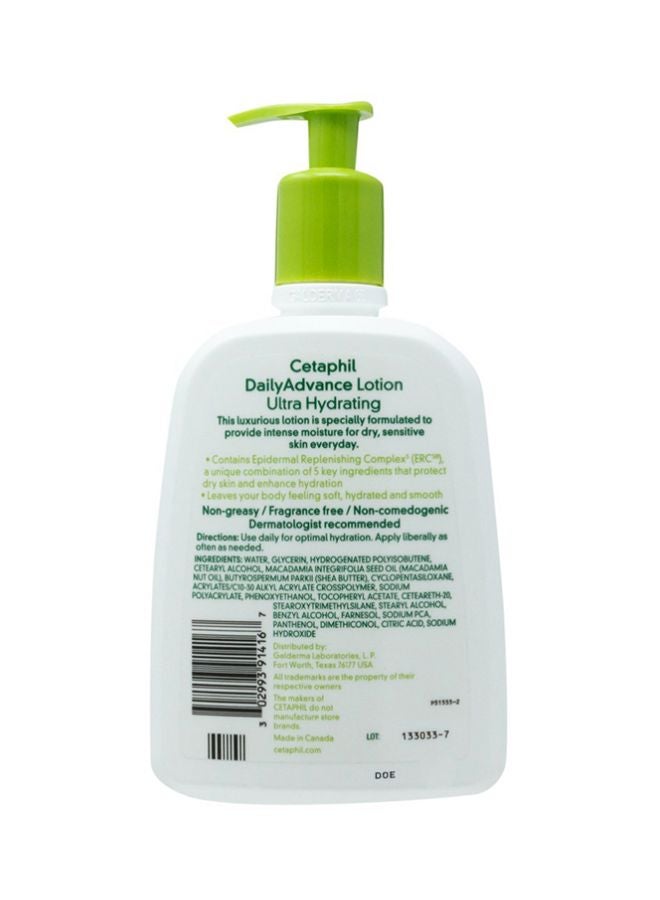 سيتافيل لوشن أدفانس اليومي - Image 2