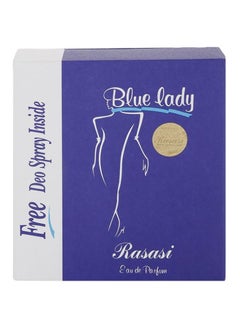 رصاصي ماء عطر بلو لايدي 40ملليلتر  - Image 3