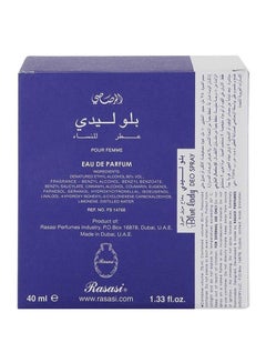 رصاصي ماء عطر بلو لايدي 40ملليلتر  - Image 4