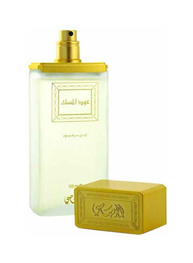 Rasasi - Oudh Al Misk Unisex Eau De Parfum 100ml - Image 1