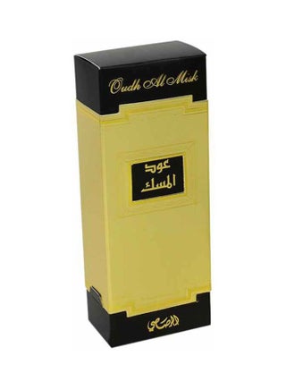 عود المسك عطر أو دو بارفان للجنسين - view 4