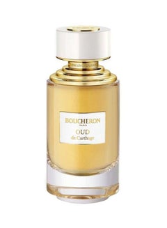 BOUCHERON Oud De Carthage EDP 125ml  - Image 2