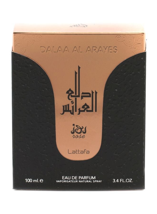 Lattafa - Dalaa Al-Arayes EDP 100ml - Image 1
