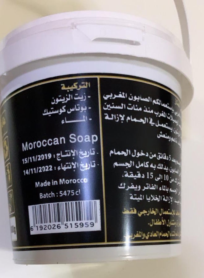 Al tag Al-Tag 600Gm Moroccan Super Soap - Image 2