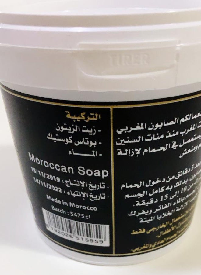 Al tag Al-Tag 600Gm Moroccan Super Soap - Image 3