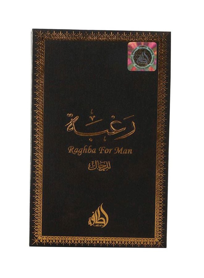 Lattafa - Raghba EDP 100ml - Image 1