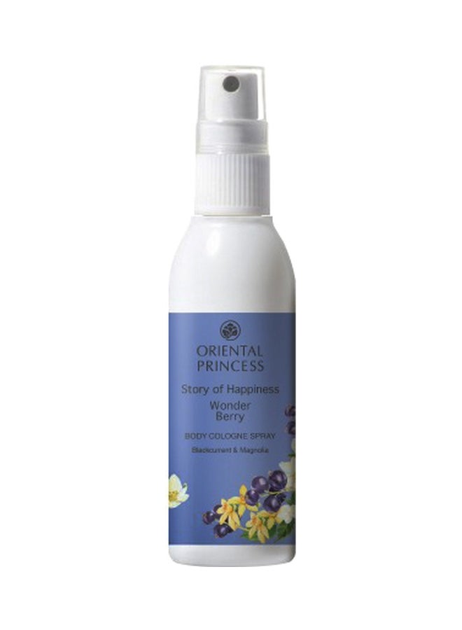 ORIENTAL PRINCESS Story Of Happiness Wonder Berry Body Cologne Spray 100ml 