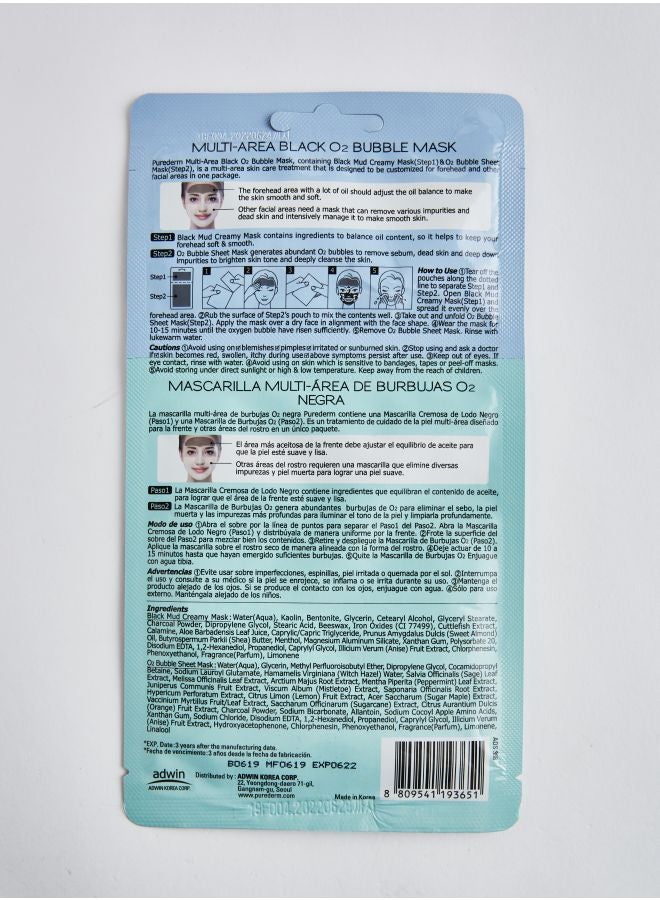 Purederm Multi Area Bubble Mask 15grams - Image 2