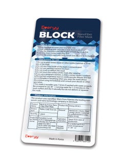 Everyy Block Nanofiber Filter Face Mask White For Adults  - Image 2
