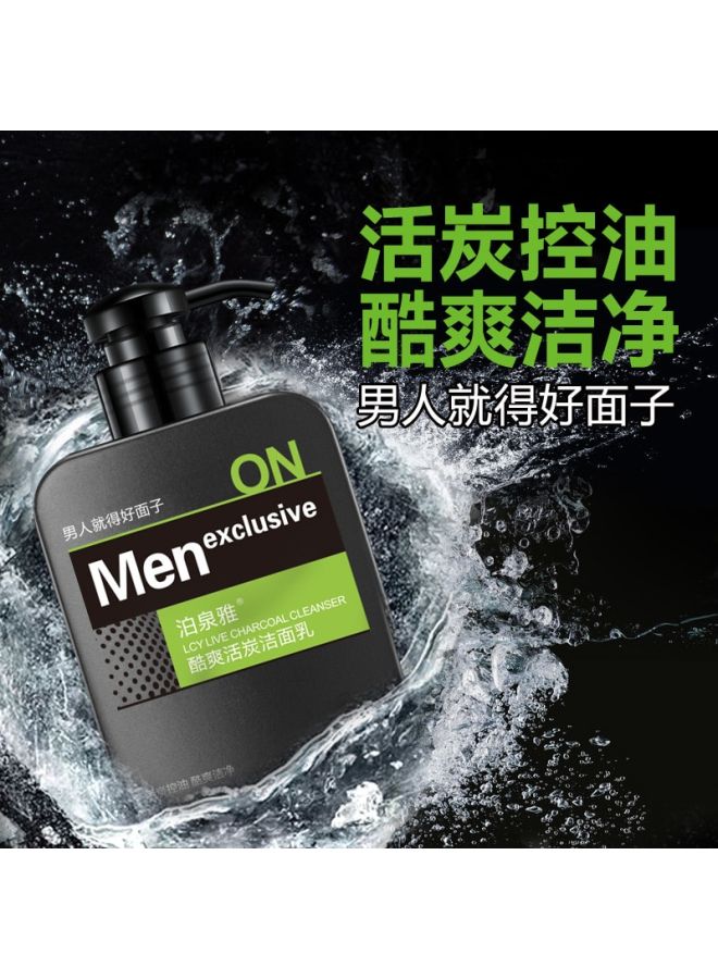 بيو أكوا غسول LCY لايف باشون آند تشارم بخلاصة الفحم 168جرام - Image 4