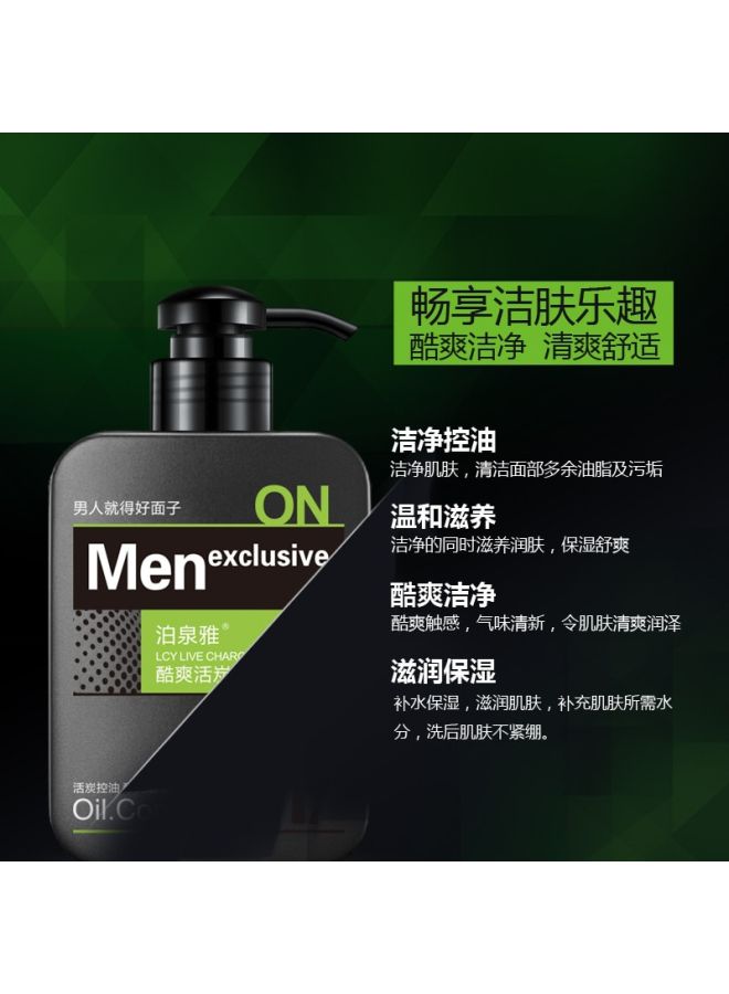 بيو أكوا غسول LCY لايف باشون آند تشارم بخلاصة الفحم 168جرام - Image 5