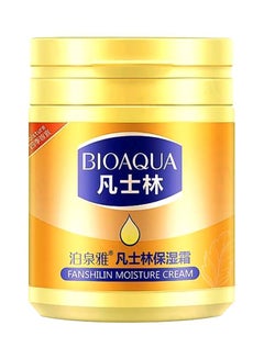 BIOAQUA Fanshilin Olive Oil Moisture Cream 170grams  - Image 1