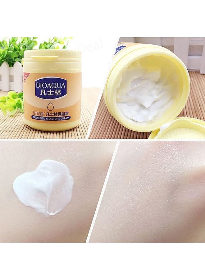 BIOAQUA - Fanshilin Olive Oil Moisture Cream 170grams - Image 1