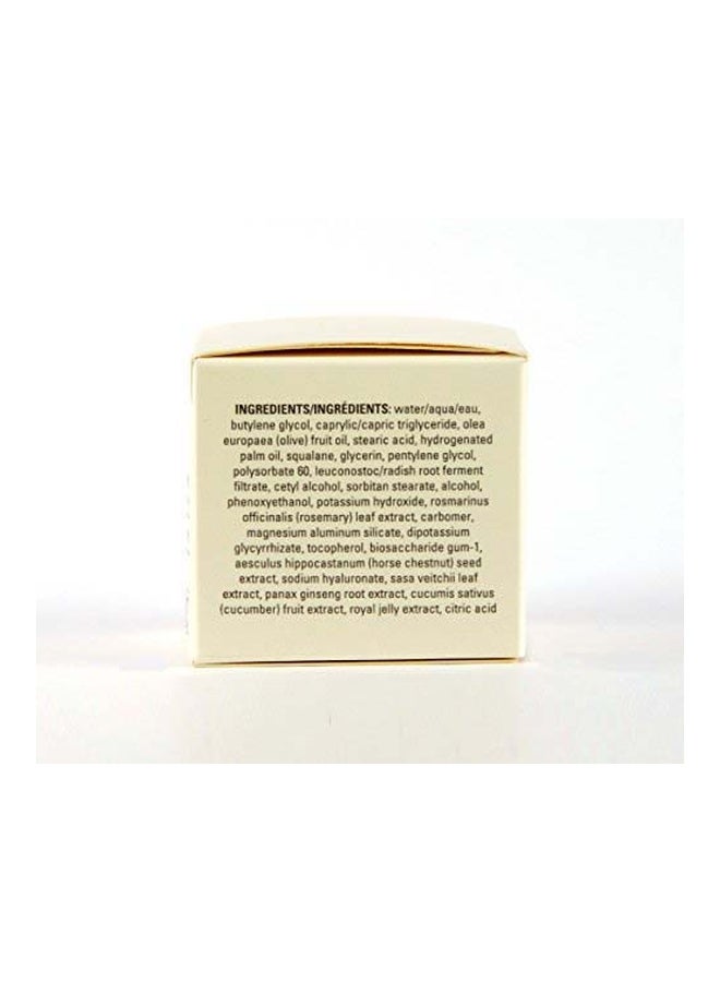 دي اتش سي كريم ترطيب عين مركز 20جرام - Image 3