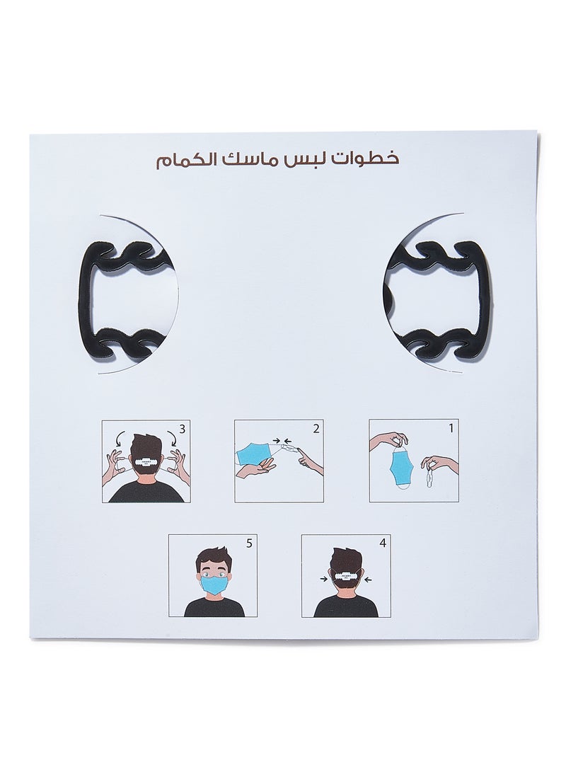 ماركة غير محددة - دبوس مطبوع عليه عبارة "Do Not Worry" - Image 1