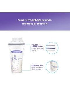 Pack Of 100 Pre-Sterlized Breastmilk Storage Bags - v1595522509/N35450194A_6