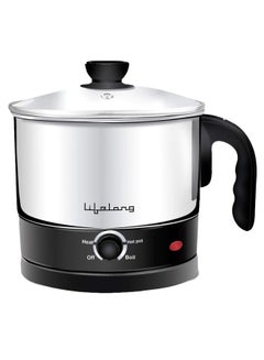 Multi-Function Electric Rice Cooker 1.5 L 180.0 W LLMC01 Silver/Black